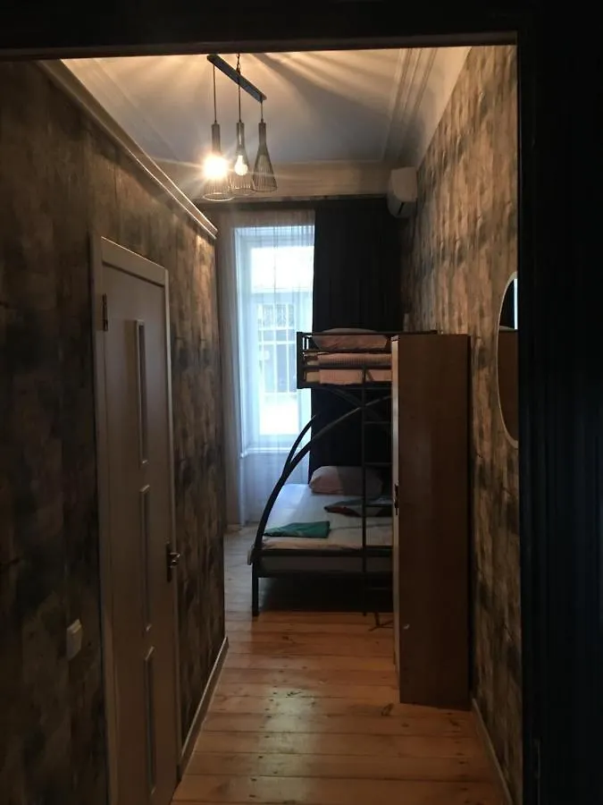 Lets Go - Apartment 第比利斯